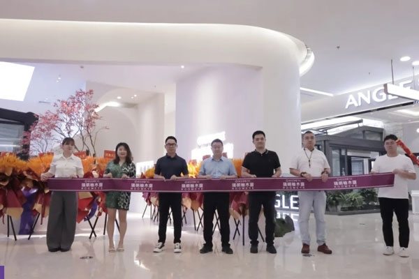 618瑞明杭州直營店開業，都市人想要的松弛感，它來啦！