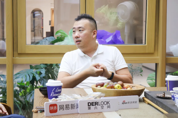 第六空間總經理戴福來對話瑞明柚木窗，共談行業發展前景