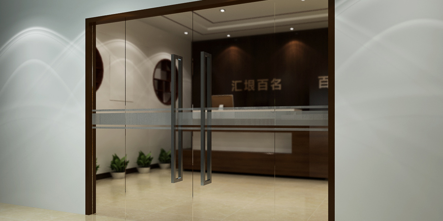 互聯網金融產業園裝修工程